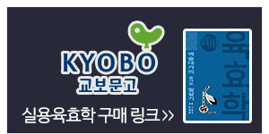 삶을보다_내용_링크