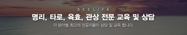 삶을보다_이미지m